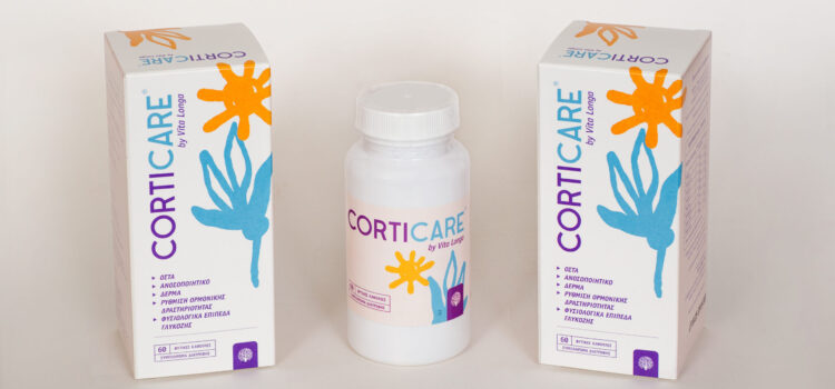 CortiCare Photo